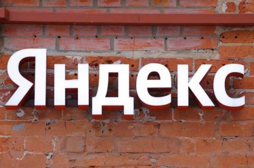 دارایی های روسی یاندکس با تخفیف ۵۰ درصدی به فروش رسید
