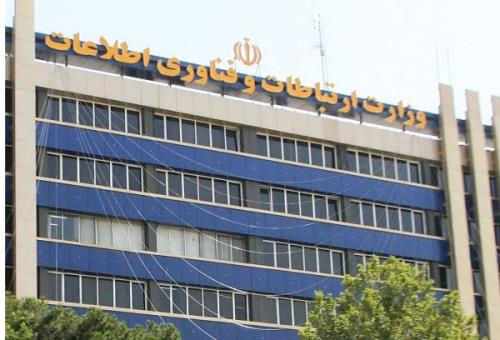 مسیر انتخاب وزیر ارتباطات تا حالا اشتباه بود