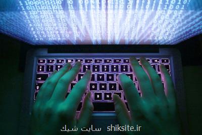 حمله سایبری به سازمان های دولتی روسیه