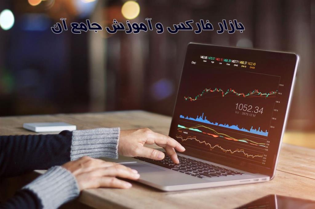 بررسی مهم و كاربردی مراجع ارز دیجیتال