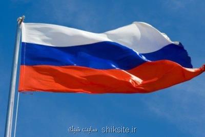 روسیه برای 4 شركت فناوری جرایم جدید در نظر گرفت
