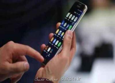 بررسی طرح صیانت از دو هفته  دیگر شروع می شود