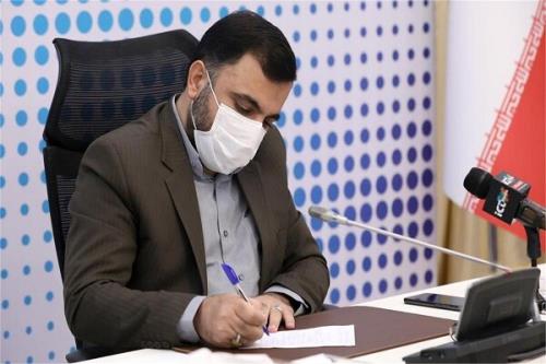 سکوت در مقابل اقدام اینستاگرام را جایز نمی دانم