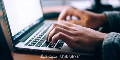 چطور از دانلود خودکار و همزمان فایل ها جلوگیری کنیم؟