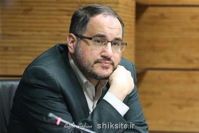 نگاهداری: موضع مرکز تحقیقات کارشناسی است