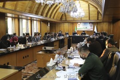 پیشنهاد نخبگان در ۴ سرفصل طرح پشتیبانی از کاربران بررسی می شود