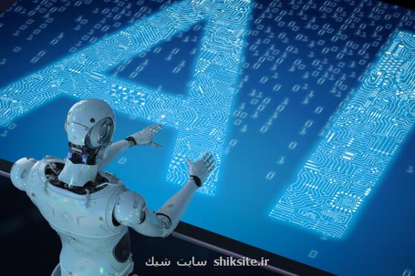 برنامه ایران برای قرار گرفتن در بین ۱۰ کشور برتر در زمینه هوش مصنوعی
