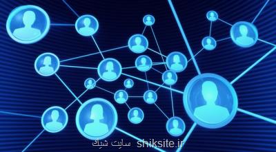 حضور در متاورس نیازمند سیاست گذاری