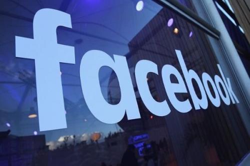 فیس بوک ۳۷ و نیم میلیون دلار غرامت می دهد