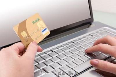 دولت به دنبال گرانی اینترنت نیست