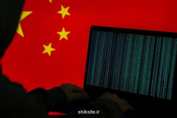 ردپای هکرها در حمله به شرکت های انرژی دریای جنوبی چین