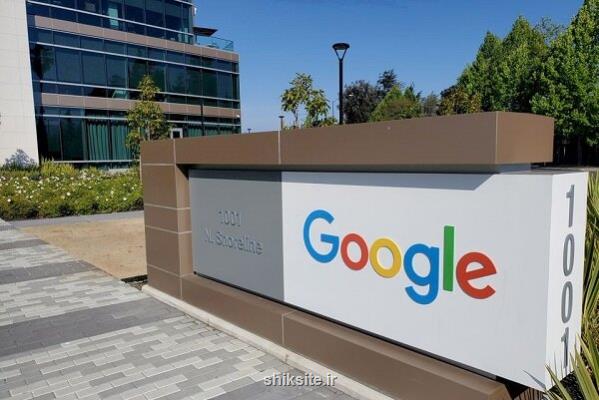 گوگل در یک قدمی چهارمین جریمه کلان در اروپا