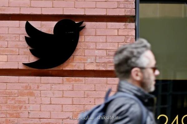 توئیتر قابلیت پیشگیری از خودکشی را احیا می کند