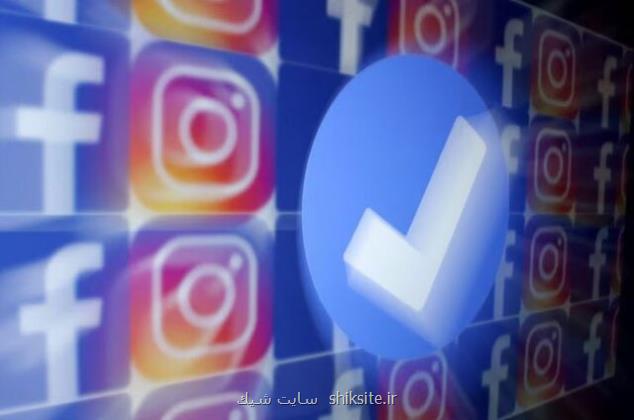 با ربایش حساب های فیس بوک و اینستاگرام مقابله کنید