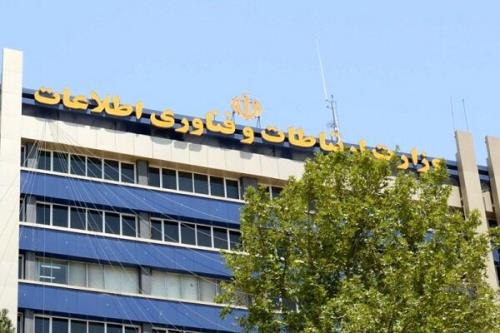۵ گزینه نهایی تا آخر هفته به رییس جمهور معرفی می شود