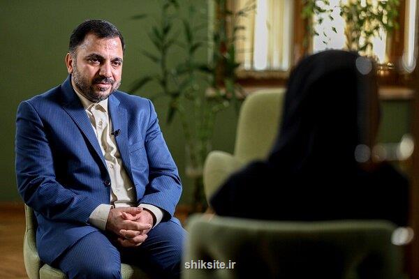 اعتماد به سکوهای داخلی در گرو صیانت از داده های شخصی کاربران