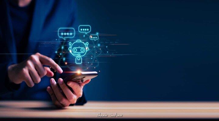 هشدار هند درباره ی خطر استفاده از هوش مصنوعی در بازارهای مالی