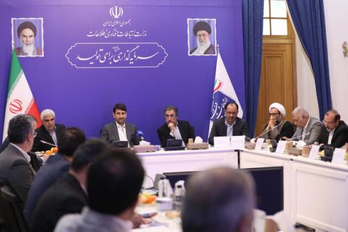 پنجره ملی خدمات دولت هوشمند بالاتر از ۶۲ میلیون کاربر دارد