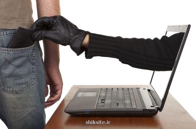 نکاتی برای پیش گیری از کلاهبرداری اینترنتی