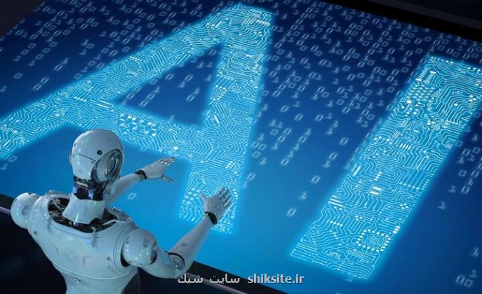 هوش مصنوعی جایگزین ۲ هزار کارمند اخراجی می شود
