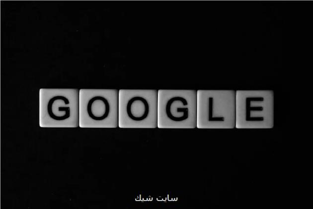 باج هنگفت گوگل به سامسونگ برای نصب جمینای روی گوشیهای هوشمند