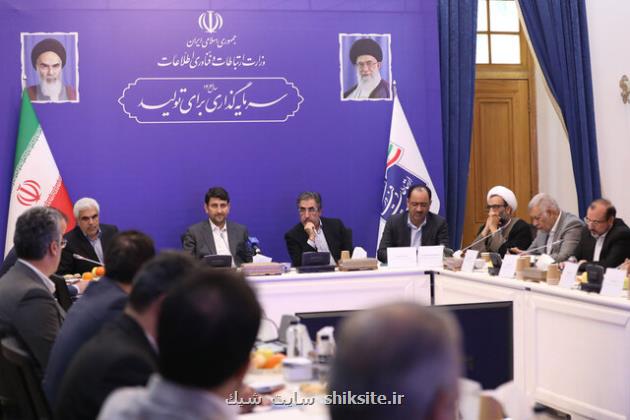 پنجره ملی خدمات دولت هوشمند بالاتر از ۶۲ میلیون کاربر دارد