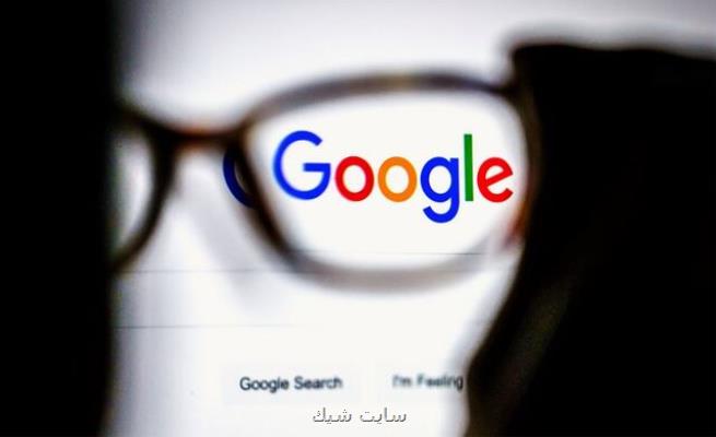 آلمان بدنبال گرفتن مالیات از پلت فرم های آنلاین مانند گوگل