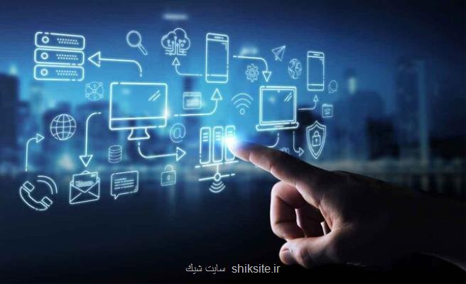 مصوبه تشکیل کمیته تسهیل فعالیت کسب و کارهای اقتصاد دیجیتال ابلاغ گردید
