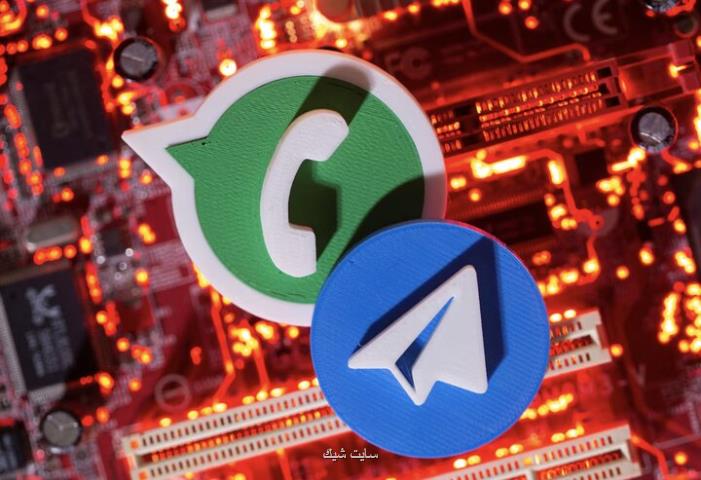 روسیه پیامرسان دولتی برای روبرو شدن با واتساپ و تلگرام توسعه میدهد
