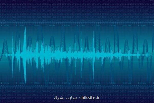 باند فرکانسی فناوری WiFi۶E اختصاص داده شد