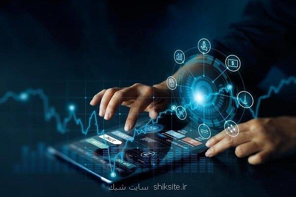 برگزاری دومین نشست هماهنگی رویداد ملی ارزیابی آمادگی دیجیتالی
