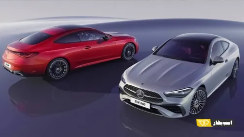 مرسدس بنز CLE به ایران می آید