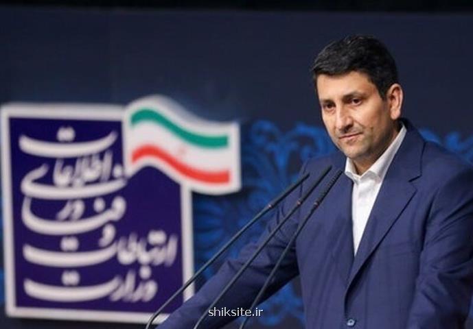 تصمیم گیری در رابطه با رفع فیلتر با شورایعالی فضای مجازی است