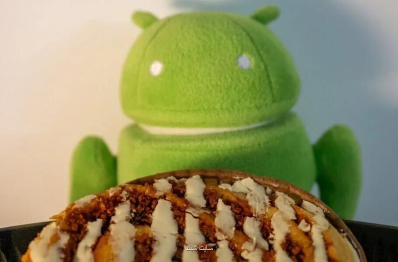 آیفون شکست خورد