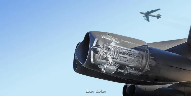 تغییر چهره بی 52