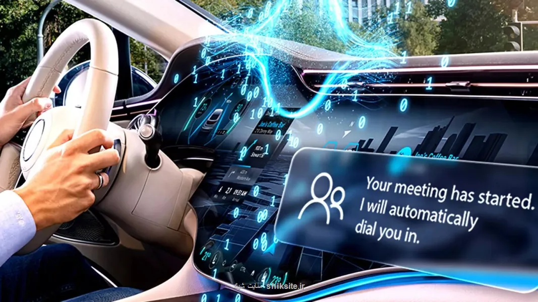 ۲۰۰ تریلیون عملیات در ثانیه