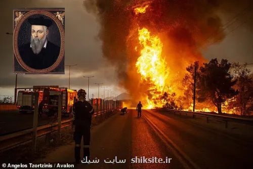 پیش گویی نوستراداموس زنده برای سال 2026