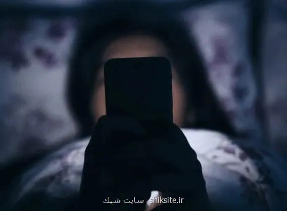 پس از خواندن این مطلب دیگر در تاریکی با گوشی خود کار نمی کنید