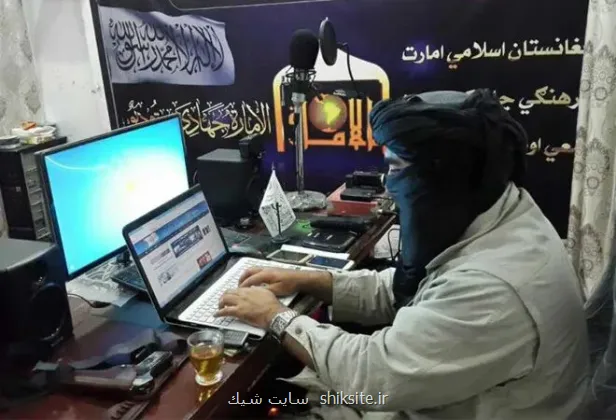 چاره طالبان به جای فیلتر کردن اینترنت