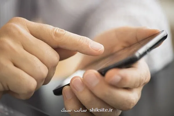 اختلال در پیام رسان های داخلی رفع شد