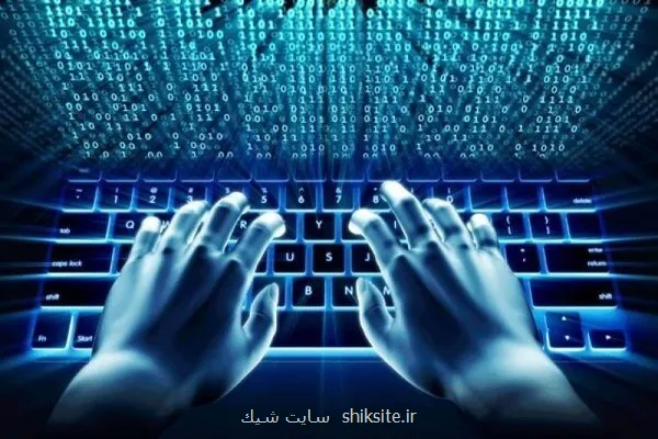 تصویب بندهای دیگری از سند تبلیغات تجاری در فضای مجازی