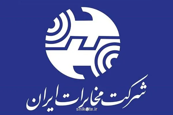 با اختلال موقت یا تصادفی در شبکه حاشیه سازی نشود