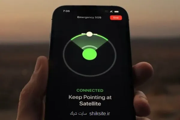 شکایت کاربران از وضعیت اینترنت افزوده شد