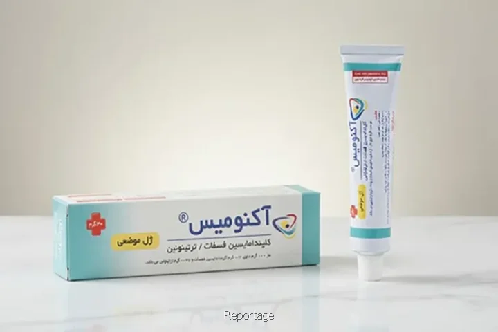 چرا هرکاری می کنم باز هم جوش می زنم؟