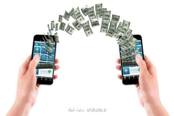نخستین گام اختتام وس برداشته شد
