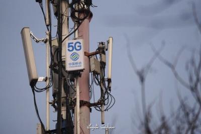 پكن 21 هزار دكل 5G دارد