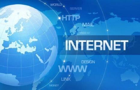 رتبه های جهانی ایران در اینترنت اعلام گردید