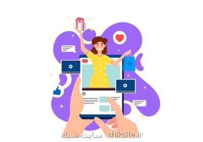 خدمات دیجیتال ماركتینگ