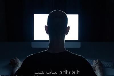 جریمه ۱۲ میلیون دلاری اتریش برای شركت های بزرگ فناوری
