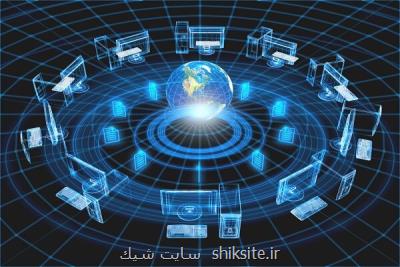 نمایشگاه مجازی تجهیزات بومی شبكه ملی اطلاعات افتتاح شد
